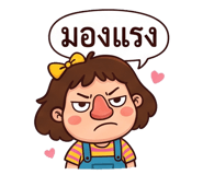 890047321