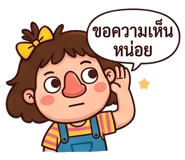890047329