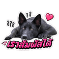 890047792