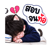 890047805