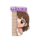890047873