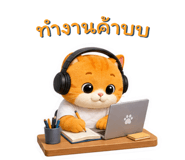 890048073