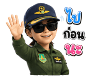 890048402