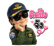 890048405