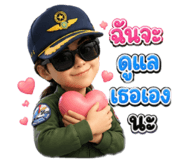 890048408
