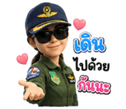 890048410