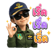 890048411