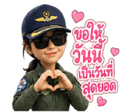 890048420