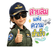 890048421