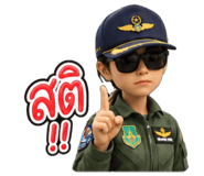 890048423