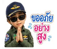 890048427
