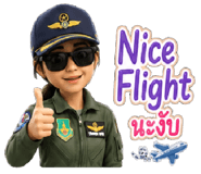 890048431