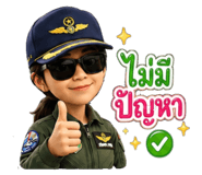 890048434