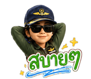 890048435