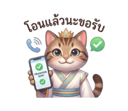 890053841