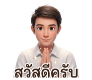 890054569