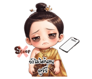 890055794