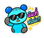 890057222
