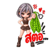 890057475