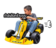 890057860