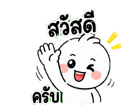 890059145