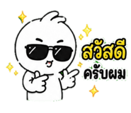 890059150
