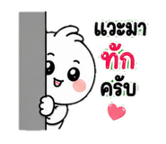 890059153