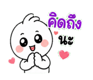 890059154