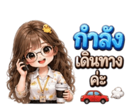 890061056
