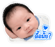 890063092
