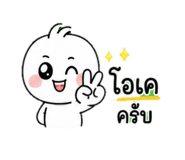 890064292
