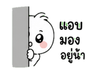 890064299