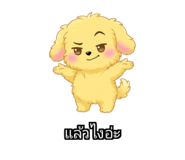 890065019