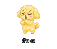 890065238