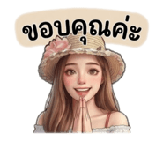 890066550