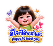 890066662