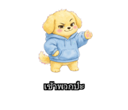 890067217