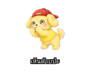 890067218