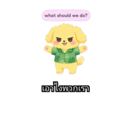 890067222