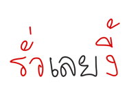 890067501
