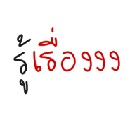 890067503