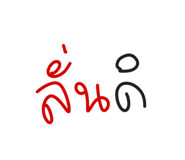 890067505