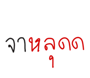 890067507