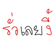 890067511