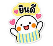 890068363