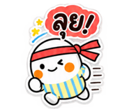 890068373