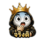 890068397