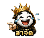 890068410