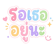 890068468