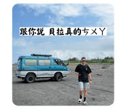 890068618